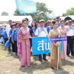 E86899AF-3ABB-4965-B62A-B94682AEA4BD