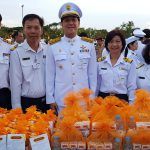 0173F5E6-0857-49DE-94A8-8D5021E1A4C9