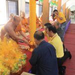 677BD8CB-4862-4EFE-A97C-92557898FEE9