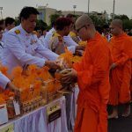 83FA1062-3F43-439D-93AA-5D480670E451