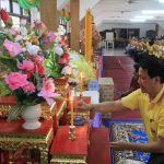 96FF33F6-C319-4F25-8089-2B1FB5C1E2D1