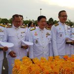 C95FC0E0-23E0-4CE0-85D9-0B8D01551F3E