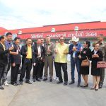 EA7C4766-9DE1-4D4C-8E63-FF1284B12166