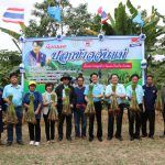 05B609A5-EB03-46EE-A41B-98D41906CB8F