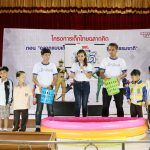 10FE262E-31FB-452C-AEAB-5F0BEB325062