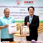 323A893F-25EB-4677-A855-A326954A2506