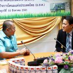 368A75F6-AA4C-4FE1-9837-DCB5C88C0324