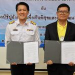 41B8E852-62BE-462A-B399-3901D531C7C3