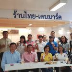 5199C3DD-E6D9-423E-98C9-5CED03739D00