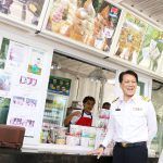 67F2E5D2-FA60-4872-A550-A3384BC3B2C2