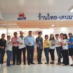 83BBE78C-2103-4D72-87FB-20E1B582F8E3