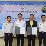 A67B1588-FFD2-4A95-8006-A8A136EB39E2