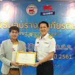 B9F02EDE-B12F-48B5-8B5D-1C9AAEA8118E