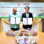 E1C06369-5DF2-4CE7-98BD-A744AF8F531D