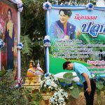 E2E37249-BADC-4B41-A6FB-08F27351C445