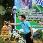 EA5ACA49-92DF-4B03-86F3-F1B25F08F27A