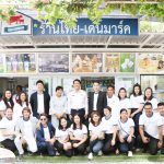 F2222815-C1A1-4906-A59B-C3C7A378A6B4