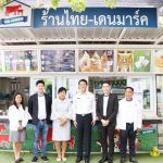 FA4D17B5-407A-45AF-826D-3AA233AB0D1A