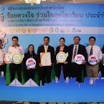 0559DACE-1BF9-4CE7-8ABC-90C9A959392B