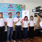 06275DFE-CD03-46DD-89BF-2A08C02E9F2E