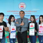 9BA8117-51B586B-53D8024