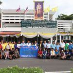 55d75d96-f2e7-4540-bba5-365f95c8fa5e