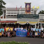 75c4320f-ff4f-4cc9-a06c-1799181eec74