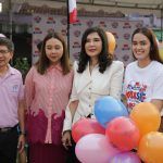 งานวันเด็กอุทัย 2563_๒๐๐๑๑๓_0159