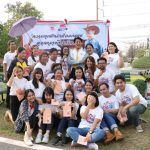 ce9164872fa822b8f090f35ddcb1a6032_19195260_๒๐๐๓๐๔_0063