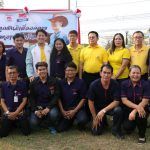 ce9164872fa822b8f090f35ddcb1a6032_19195260_๒๐๐๓๐๔_0068