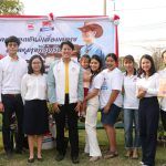 ce9164872fa822b8f090f35ddcb1a6032_19195260_๒๐๐๓๐๔_0072