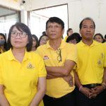 ce9164872fa822b8f090f35ddcb1a6032_19195260_๒๐๐๓๐๔_0666