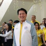 ce9164872fa822b8f090f35ddcb1a6032_19195260_๒๐๐๓๐๔_0709