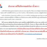 messageImage_1584689918587