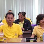 สัมมนา HR_200304_0008