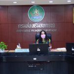 91999416_3628499353890875_6156765868547112960_n