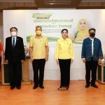 FE739769-A476-47FC-83D5-0FC582BD9C15