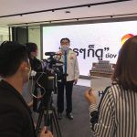 328B9DF8-8BF4-4F2B-B63B-219CEFC589E9