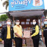 messageImage_1589777113241