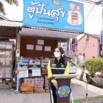 messageImage_1589777133783