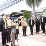 messageImage_1589777146329