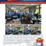 COVID 0061