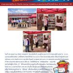 COVID 0071