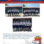 COVID 0088