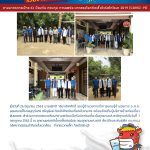COVID 0089