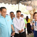 2020.9.25 _1_๒๐๐๙๒๕_112