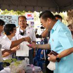 2020.9.25 _1_๒๐๐๙๒๕_3