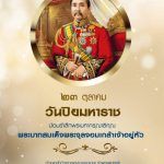 A95457C8-C7AE-444B-B303-717B7D117CFB