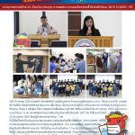COVID 0103