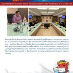 COVID 0115